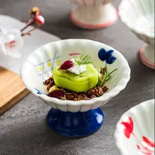 高脚碗 デザート用【洗練されたデザイン・日本風・おしゃれな食器・スナック皿】