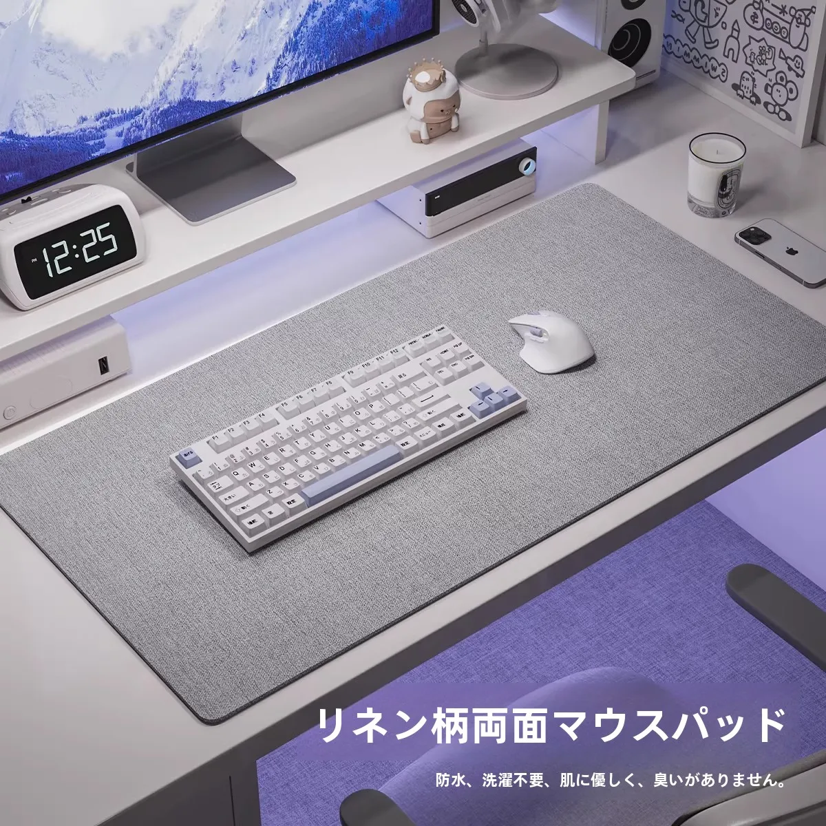 新中式レザー製テーブルクロス：デスク周りの快適性と耐久性を実証するアイテム