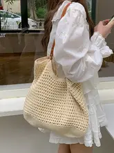 大容量トートバッグ【編み込みデザイン・ビーチ用・通勤対応・肩掛け可】