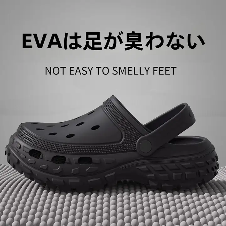 極上の柔らかさの通気性サンダル【メンズ・厚底・防臭・カジュアル】