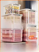 大型収納ボックス【アウトドア用・お菓子・衣類・おもちゃ整理用・テーブル収納】