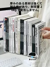 デスクオーガナイザー 書類ラック A4対応 ファイルボックス ブックスタンド 本立て オフィス 縦型