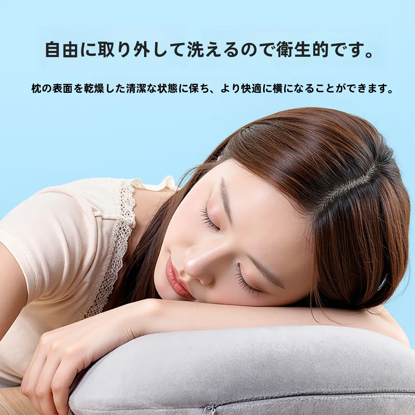 100均 トラベル グッズ で本当に必要  なのは何？U型枕が解決する「首の疲れ」の秘密