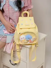 可愛いデザインのキャンバスリュック【2WAY・格子柄・小型】（セットアップ対応）