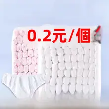 使い捨て布製女性用トライアングルショーツ【大きいサイズ・美容院用】