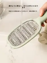 カロット 多機能スライサー【家庭用・ステンレス製・手を傷から守る・細切り＆粗切り対応】