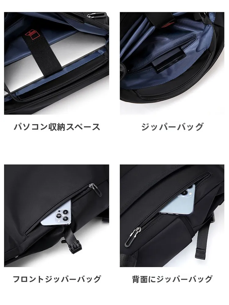 大容量リュック30リットル：旅行・通勤向けの実用性とサイズガイド