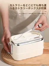 304ステンレス製 保温弁当箱【オフィス通勤・学生用・電子レンジ対応・携帯便利】