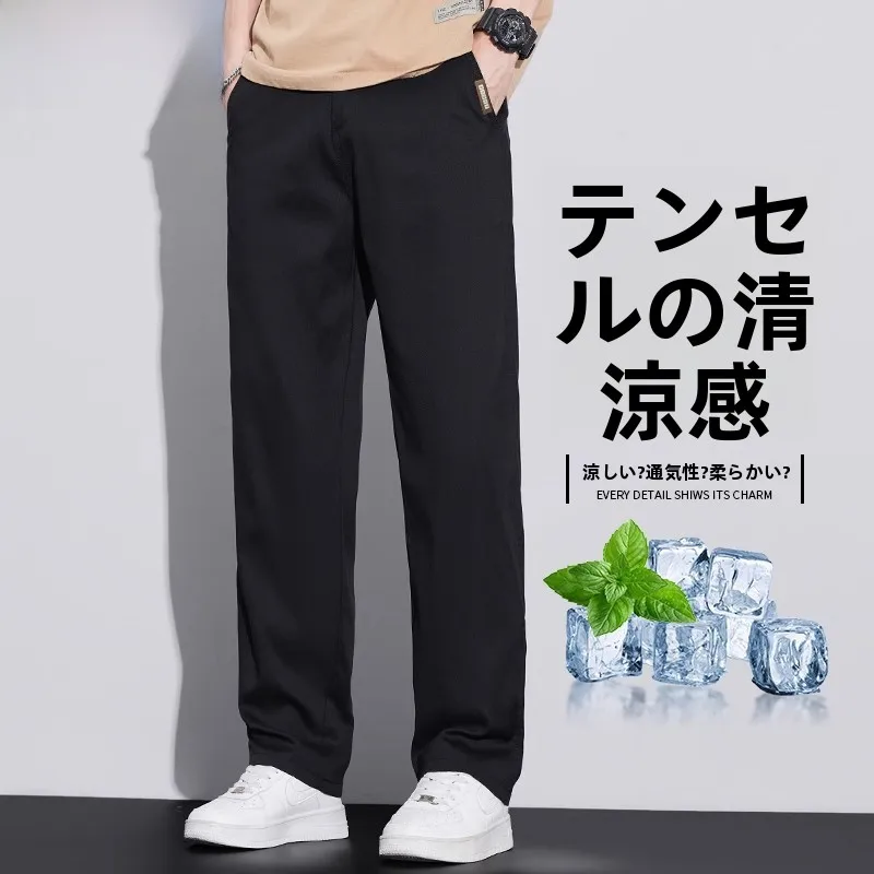 大学生男性が夏に着るべき、本当に「着やすい」パンツはどこにあるの？