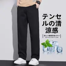黒色天絲製リラクシングパンツ【夏用・薄手・ゴムウエスト・ストレート・大きめサイズ】（セットアップ対応）