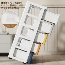 引き出し付き収納キャビネット【六段・壁面収納・リビング用・ベッドサイド】