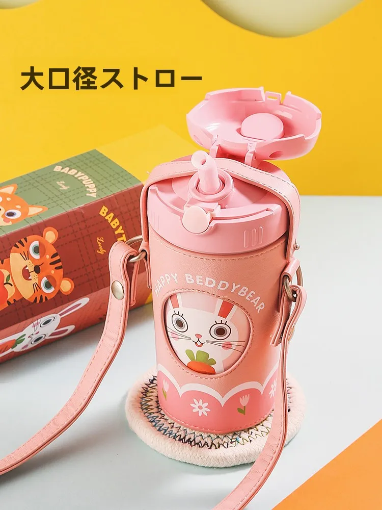 子供用ステンレス水筒 ストロー付き 2way 保温タイプの実用性と使い方