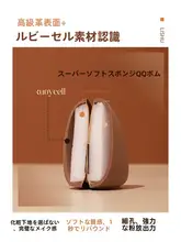 Lishu Maillard パウダーパフ 3 エアクッション スーパーソフト