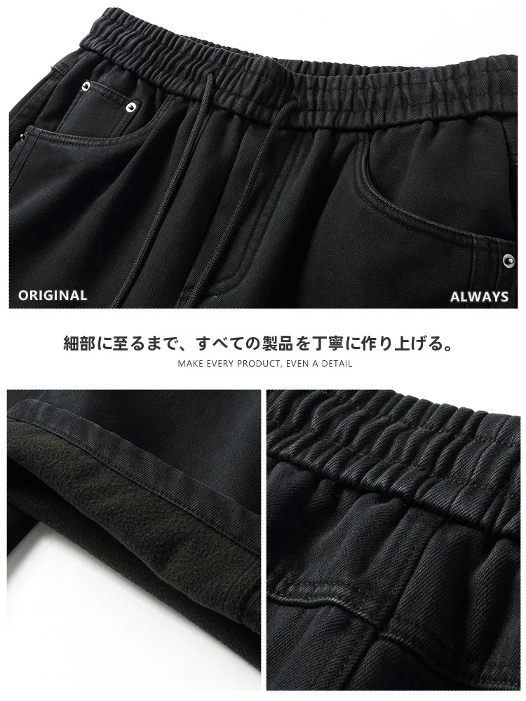 冬季カジュアルコットン工装パンツ：UNApsの厚手ストレートデザインが実用性を実現