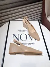 女性用 薄口ポンプ型ウェッジソールパンプス【フランス風・ひも付き・先細】