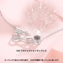 シンプルな人工ズリコンネックレス【上品なデザイン・デコルテ用・ペンダント付き】