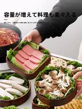 相思木製 火鍋用食材皿【焼肉店用・重ねて使える・野菜・きのこ展示用】