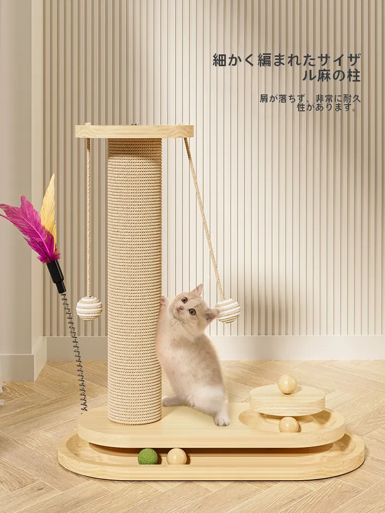 猫飼いが買ってよかったもの・悪かったもの正直に言う - キャットタワー一体型爪とぎボールの実用性解析