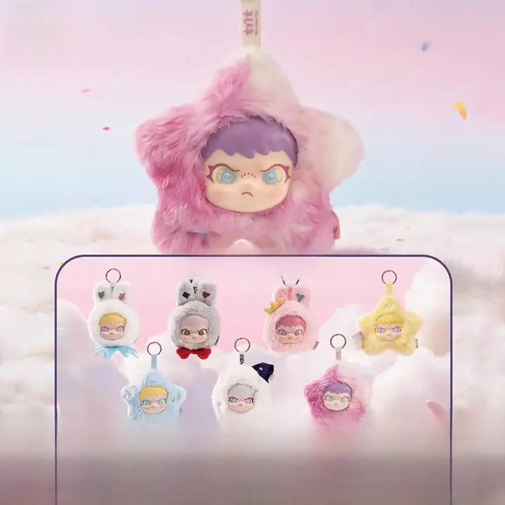 かわいい毛並みのキャラクターぬいぐるみマスコット【おしゃれなブラインドボックス・ギフトに最適】