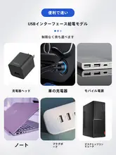 USB吸盤付き車載ファン【24V対応・重機・ダンプカー・フォークリフト用・12V電源】