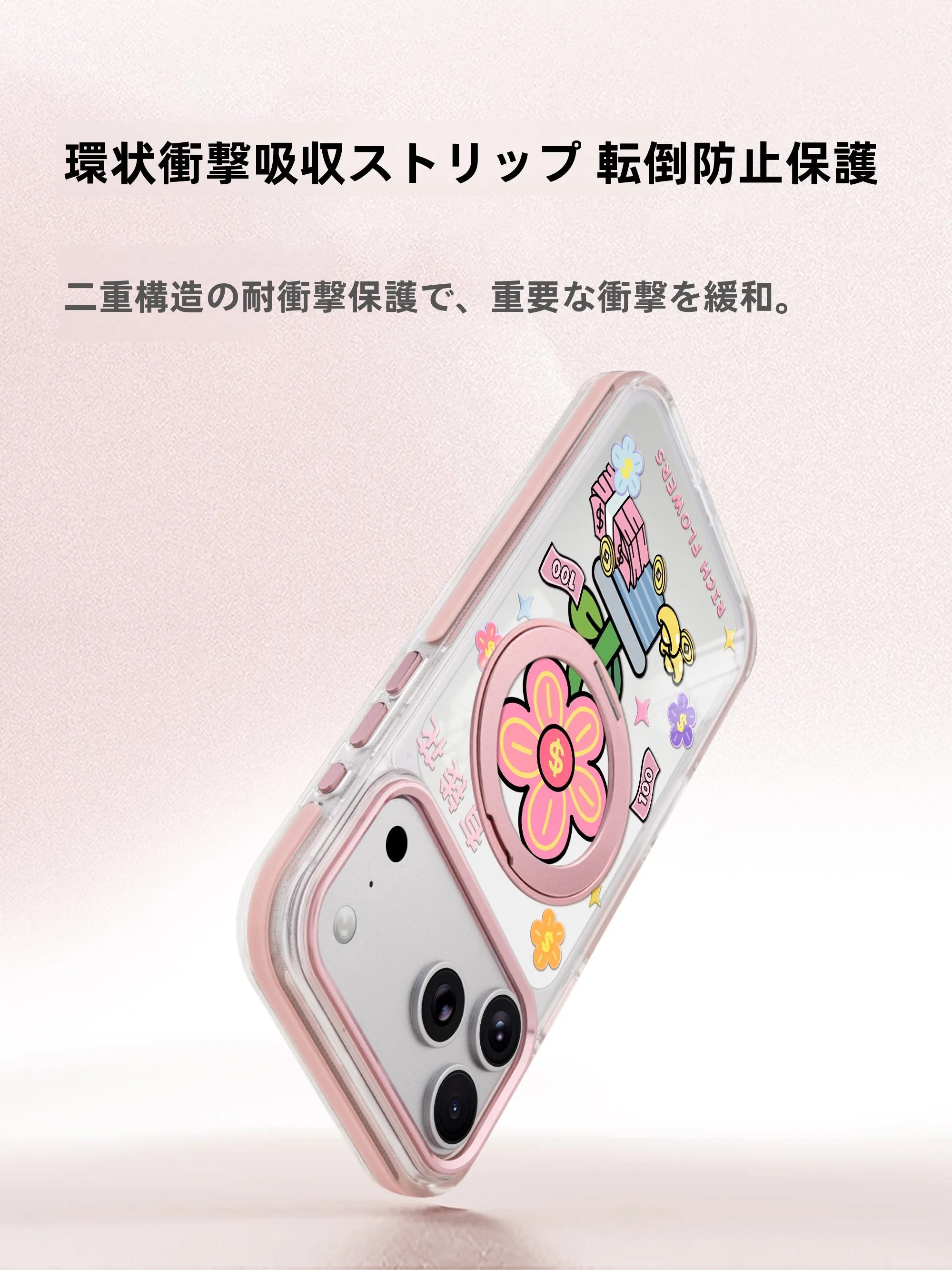 シンプルでスタイリッシュな磁吸式スマホケース：iPhone手帳型ブランド人気モデルの実用性と耐久性解析