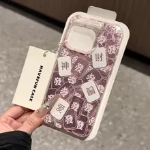 新年にぴったり！多機種対応スマートフォンケース【iPhone、OnePlus、Redmi、Xiaomi、Honor、Huawei用】