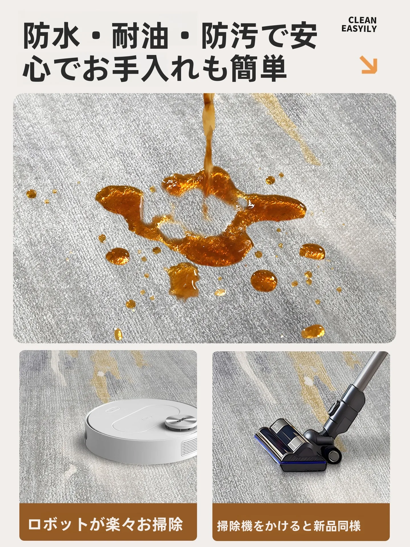 ホームオフィスとビジネスオフィスで使えるラグチェアマットは、どう選ぶ？