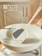 CAROTE  シリコン製フライ返し【食品級・高耐熱・ノンスティック】