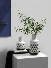 北欧風 シンプルな陶器花瓶【インテリア装飾・オフィスやリビング用】