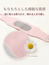 手首用サポーター【関節固定・薄型・女性用・疲労回復】【セットアップ対応】