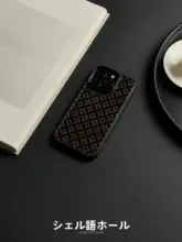 スマホケース iPhone 18 Pro Max 18 Pro 17 Pro Huawei Xiaomi 対応 ガラス 金箔 チャイナテイスト 上品 個性的