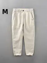 極麻製のシンプルなストレートカットパンツ【ウエスト・メンズ用・カジュアル】