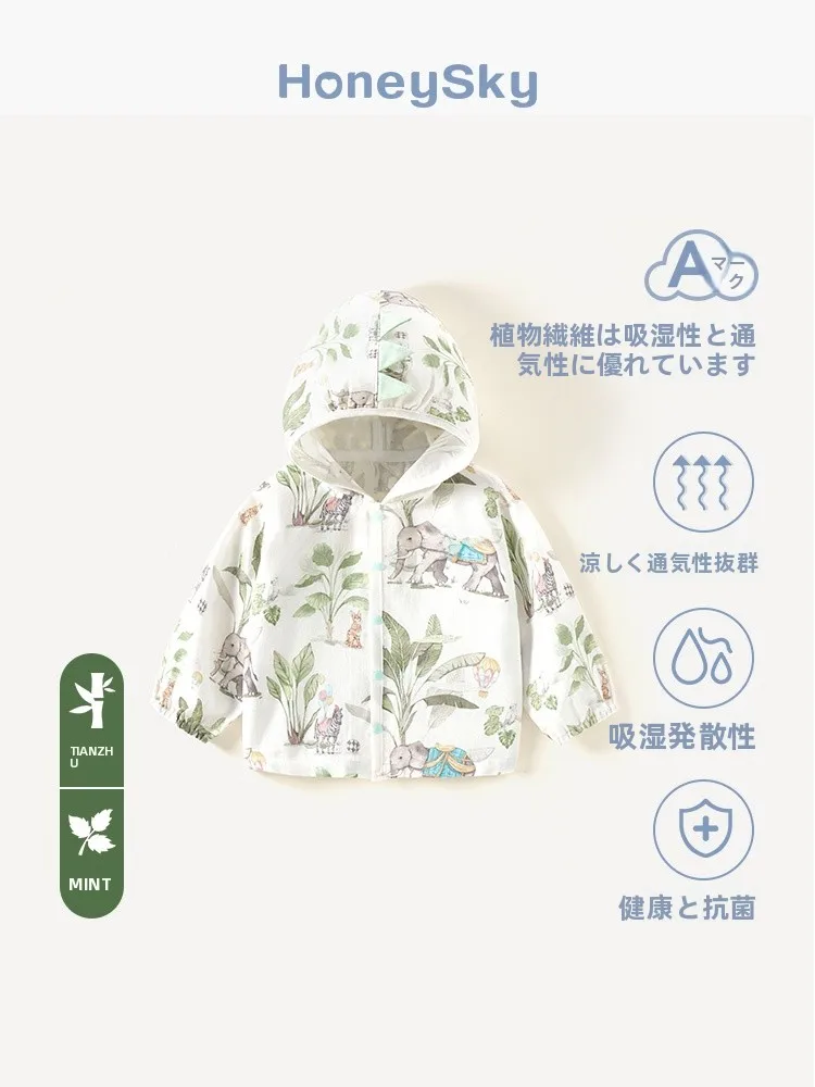 赤ちゃん用ガーゼコート：気温15度から30度まで対応する夏用涼感スタイル