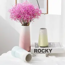 北欧風グラデーションピンク花瓶【口広陶器・シンプルデザイン・インテリア装飾用】