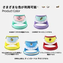 猫用ハーネス【引きずり防止・外出用・スカーフタイプ】