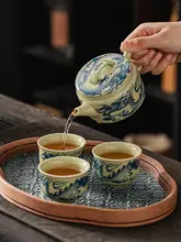 青瓷製の茶ポットと茶杯のセット【美しい青花柄・茶盤付き】（セットアップ対応）