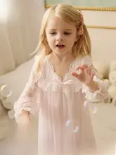 子供用長袖プリンセス風パジャマ【春秋用・薄手・アイスシルク】（セットアップ対応）