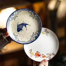 高級感漂うレトロ浅皿【牛肉用・寿司・西餐・陶製プレート】