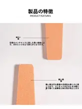 ネイル研磨用 ダブルサイドバファー【ひし形スポンジ・極上の柔らかさ】