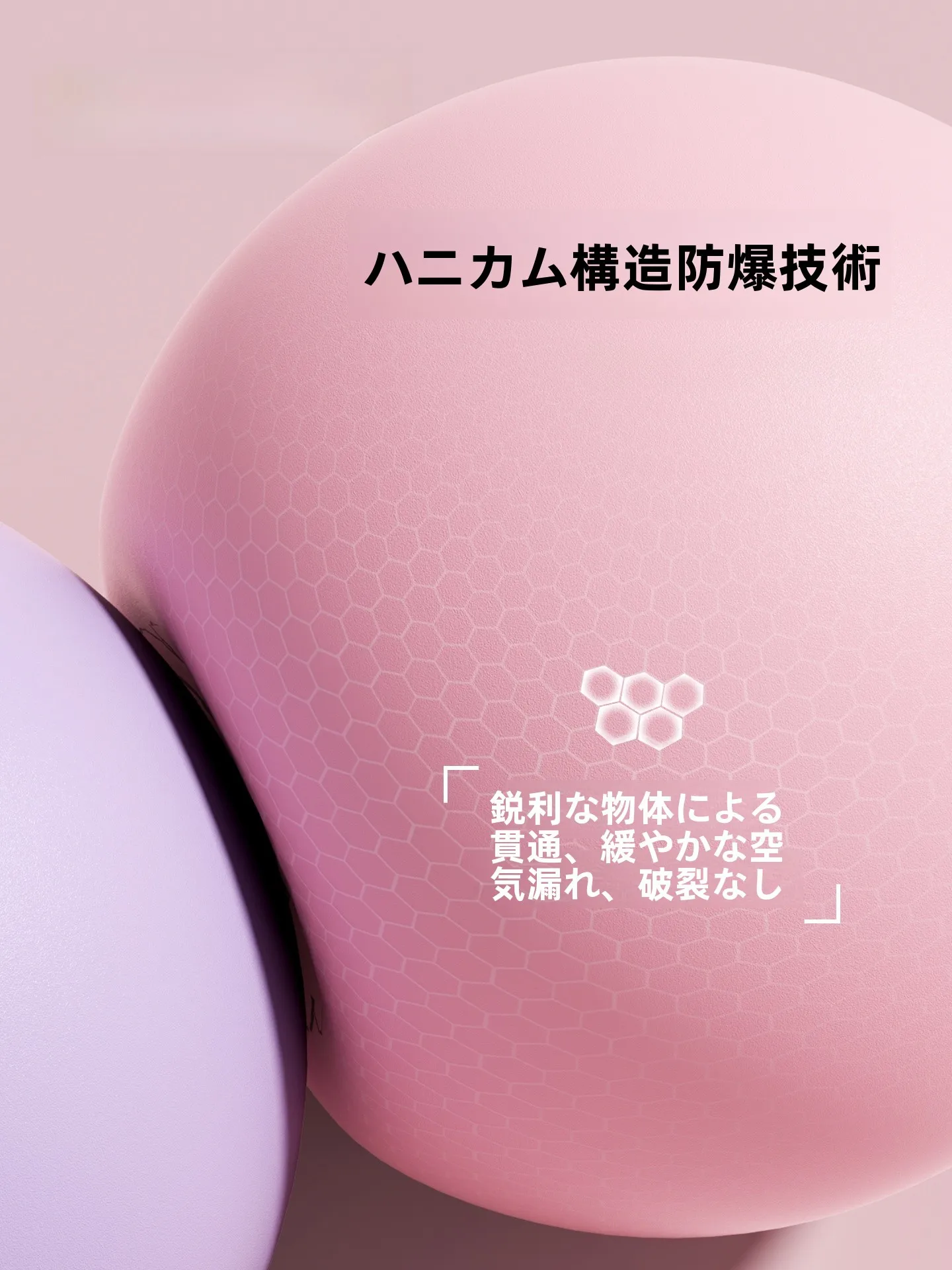 腰痛用マッサージボールの効果と使い方：CALLIVEN ヒップボールの実際のパフォーマンス解析