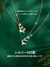クリスマスツリー形シルバーネックレス【ペンダント・カジュアルデザイン・誕生日ギフト】