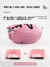 速乾性スイミングタオル【吸水性・子供用・携帯便利・ビーチ・キャップ付き】