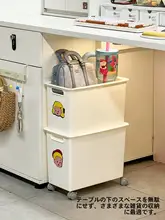 デスク下収納 キャスター付き 多段ラック 床置き オフィス バッグ収納 整理整頓