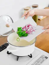 折りたたみ式プラスチック抗菌まな板【携帯用・ミニ・防カビ・長方形】