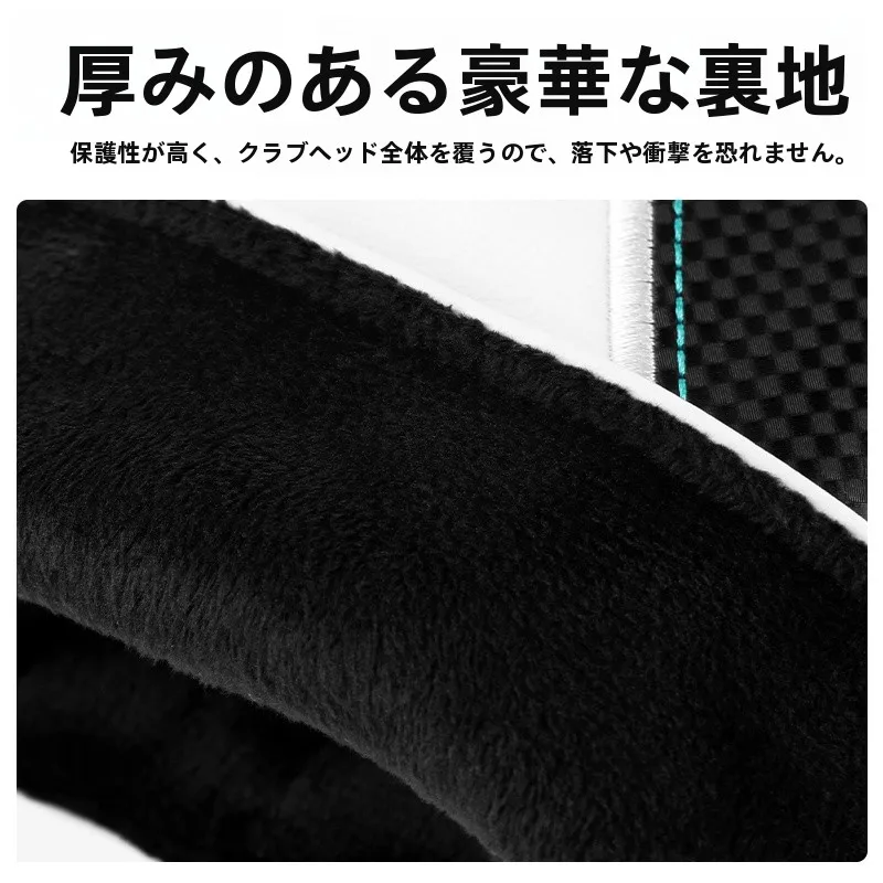 ispsゴルフで失敗しないヘッドカバー選びは？実際の使い心地と価格比較を徹底解説