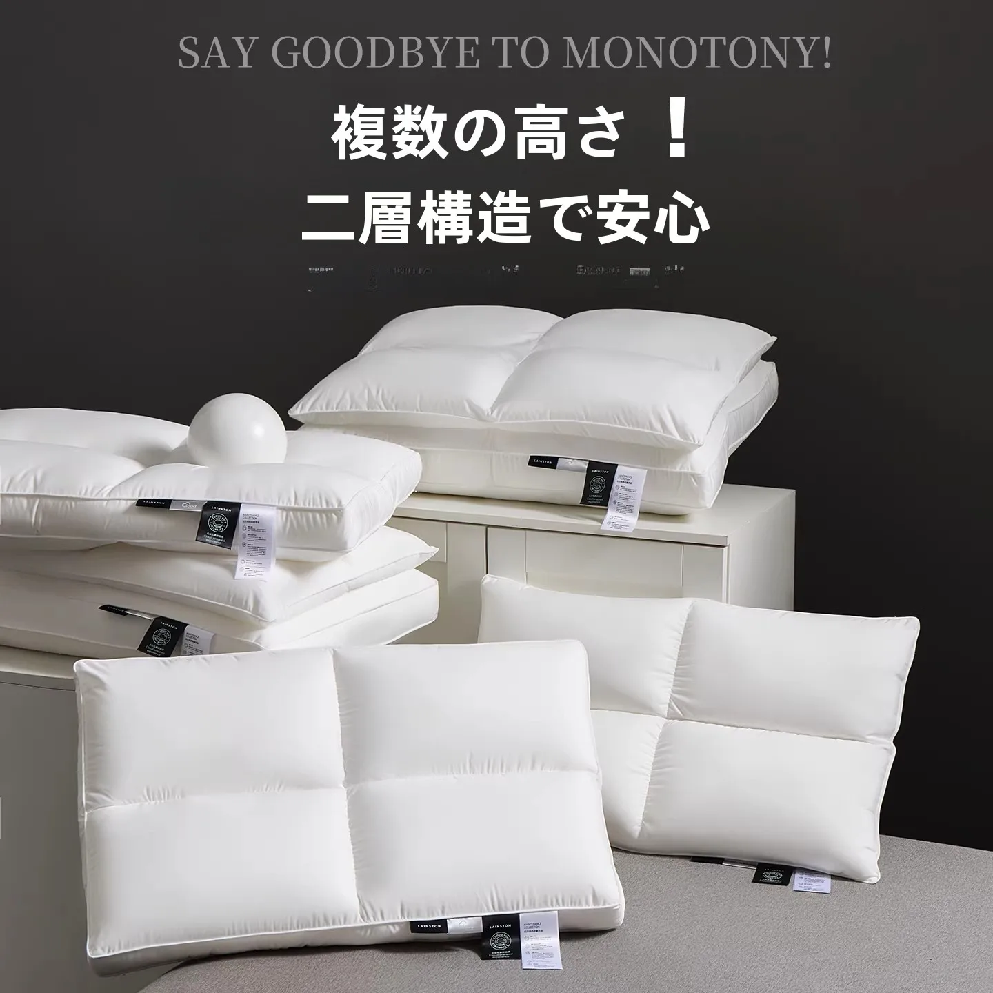 ドクターズピローを選ぶべきタイミングは？本当の効果と使い方を解き明かす