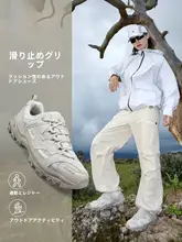 トレッキングシューズ レディース 登山 ハイキング トレイル アウトドア スポーツ 滑り止め クッション性 軽量 通気性 厚底 耐磨耗