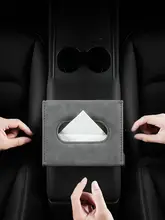 車用ティッシュボックス【ハンドルボックス取り付け・デザイン性高い・インテリアアクセサリー】
