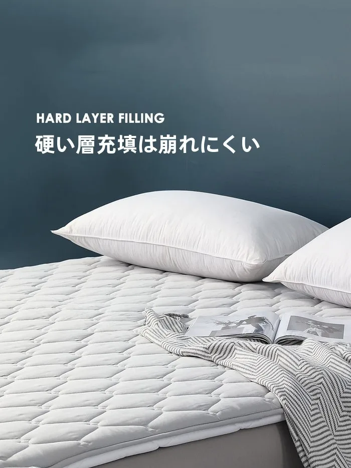 水星家纺厚手ソフトマットレス：全棉抗菌タイプの足元環境を実現