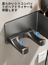浴室用 吹き抜けスタンド【白鹅绒適用・穴あけ不要・壁掛け式】